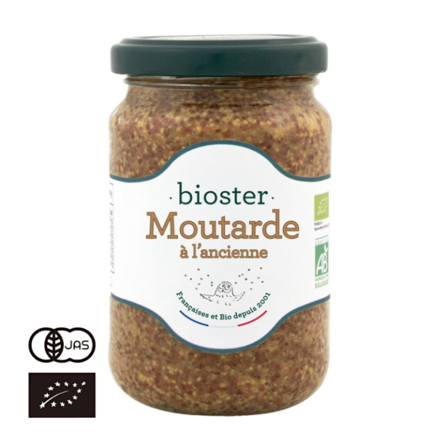 有機JAS認証 有機粒マスタード（ビオスター）オーガニックマスタード フランス産[200g]《常温便》