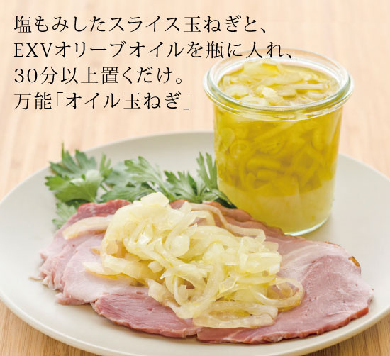 専用＊naturalブルーベリー＆オリーブ　フェイクスワッグ ダブルフェイスフラワースカーフ | NATURAL BEAUTY BASIC