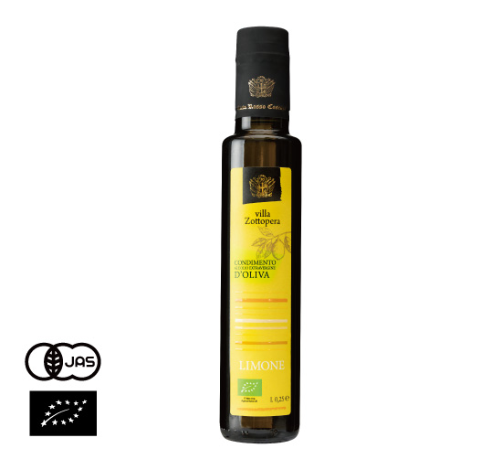 エキストラバージン レモンオリーブオイル ゾットペラ社（レモンフレーバーオリーブオイル）イタリア産[250ml]【常温便】