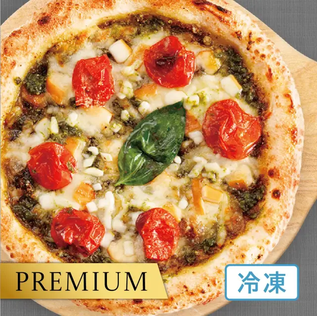 【ナポリ風ピザ】「プレミアム ジェノベーゼ」天然酵母・有機小麦粉使用ピッツァ【冷凍便】