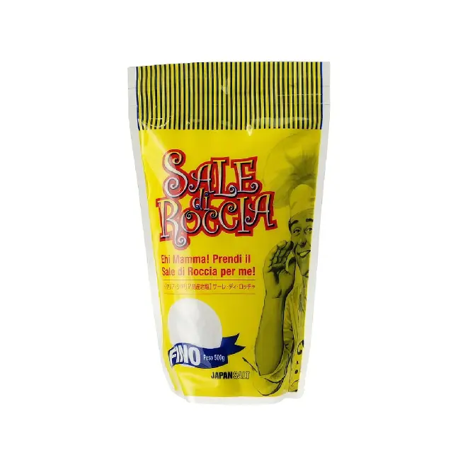 シチリア産岩塩（サーレディロッチャ）イタリア産[500g]《常温便》