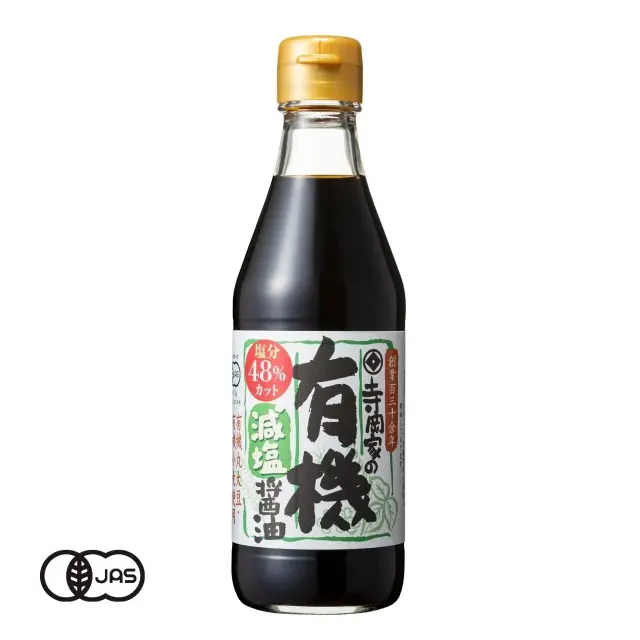 有機JAS認証 寺岡家の有機減塩醤油 寺岡有機醸造 国産[300ml]《常温便》