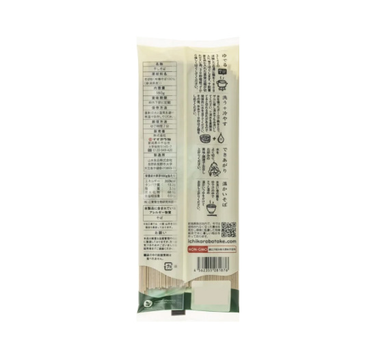 十割そば乾麺 イチカラ畑（新潟県産蕎麦全粒粉100%使用）[180g] 長野産