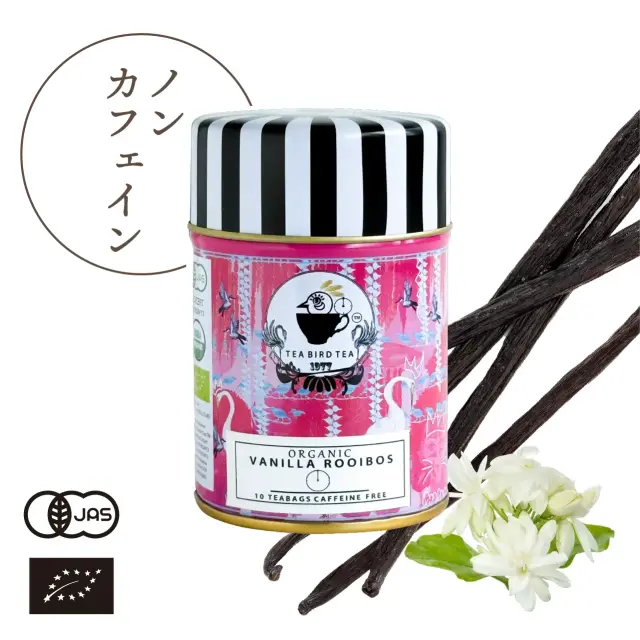 有機認証JAS バニラルイボス Tea Bird Tea（ティーバードティー）ノンカフェインオーガニックフレーバーティー 英国展[1.5g×10包]【常温便】