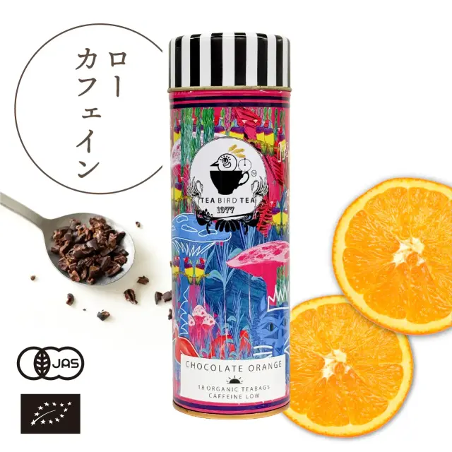 有機JAS認証 紅茶 チョコレートオレンジ Tea Bird Tea（ティーバードティー）ローカフェインオーガニックフレーバーティー 英国展[1.5g×18包]【常温便】