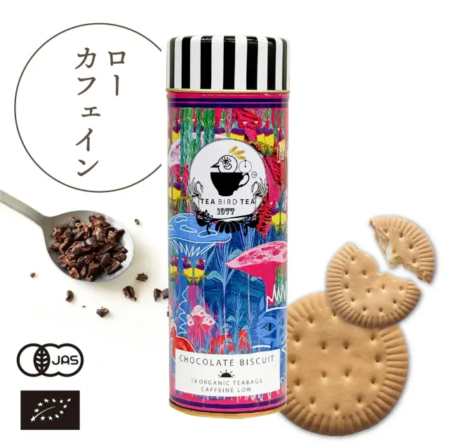 有機JAS認証 紅茶 チョコレートビスケット Tea Bird Tea（ティーバードティー）ローカフェインオーガニックフレーバーティー 英国展[1.5g×18包]【常温便】