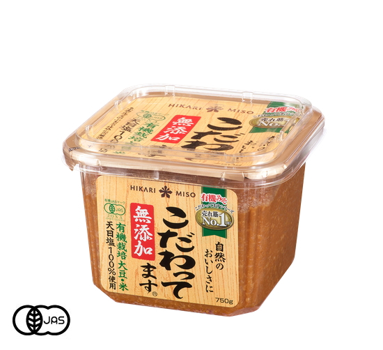 有機JAS認証 ひかり味噌 無添加 こだわってます（オーガニックみそ）日本産[750g]《常温便》