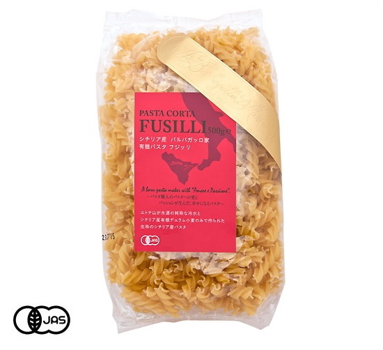 有機jas認証 パスタ バルバガッロ家 フジッリ オーガニック パスタ オーガニックフジッリ 500g イタリア産 Cinagro シナグロ オーガニック専門店 イタリア展 イタリアフェア出品 有機jas認証 パスタ バルバガッロ家 フジッリ オーガニック パスタ オーガニックフジッリ 500g イタリア産 Cinagro シナグロ オーガニック専門店 イタリア展 イタリアフェア出品