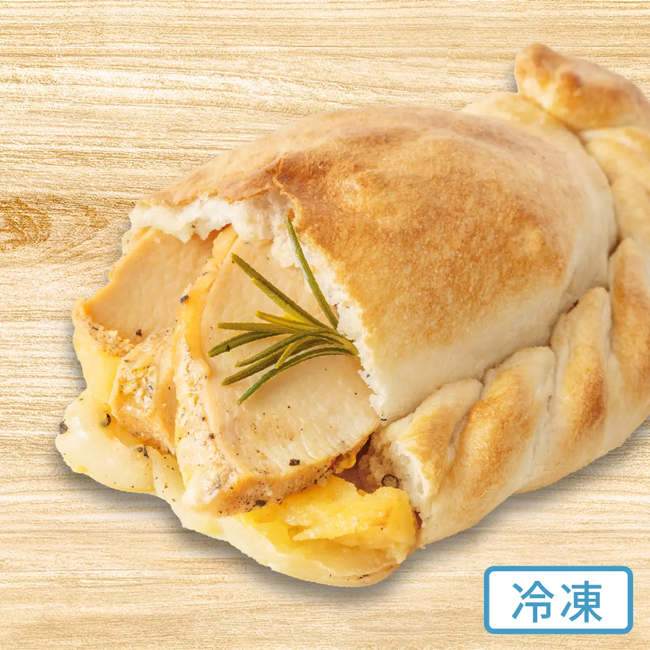 期間限定【包み焼きピザ カルツォーネ】「ディアボラ風スパイシーグリルチキン」天然酵母・有機小麦粉使用カルツオーネ【冷凍便】