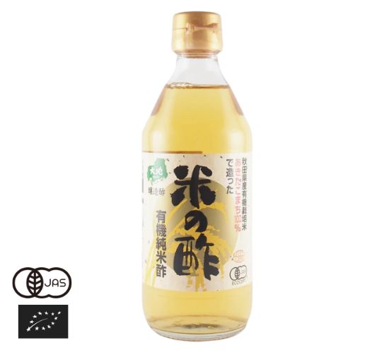 有機JAS認定 あきたこまちを使用 有機純米酢 米の酢 360ml（センナリ）[360ml]《常温便》