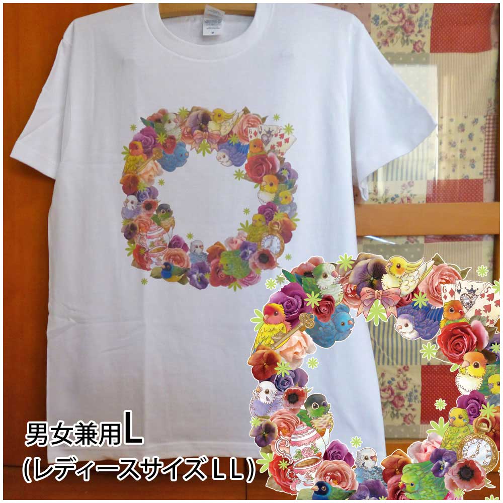 【あにまるめいと】★お花リースとインコTシャツ