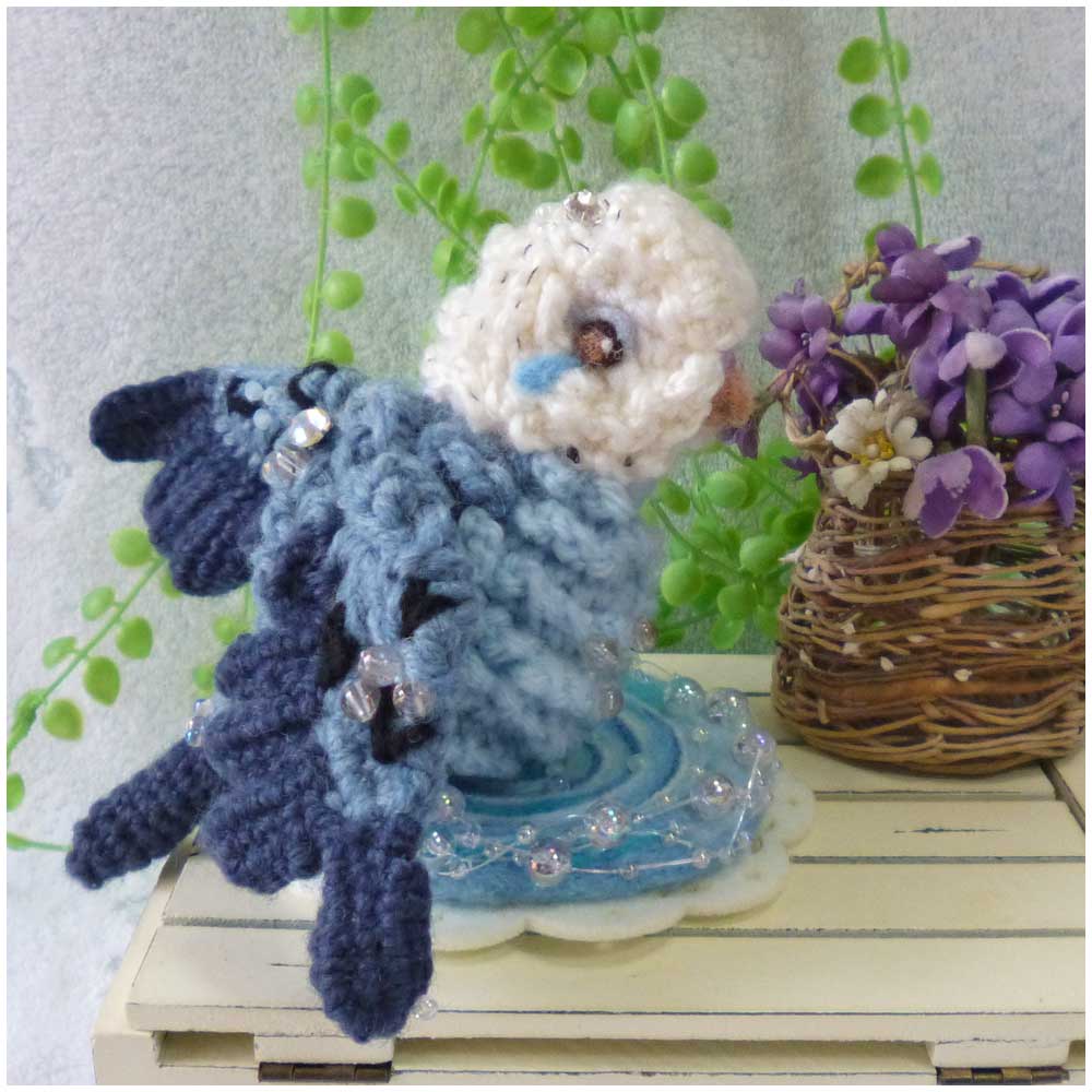 【あにまるめいと】★水浴びあみぐるみ／セキセイ