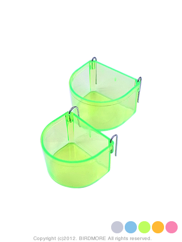 9990244【コバヤシ】ボレー入れ2個組/K-3