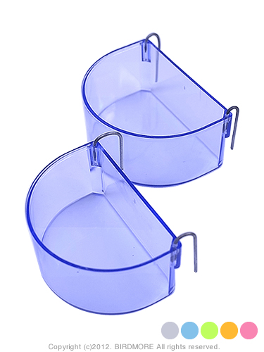 9990247【コバヤシ】半月中2個組/K-5