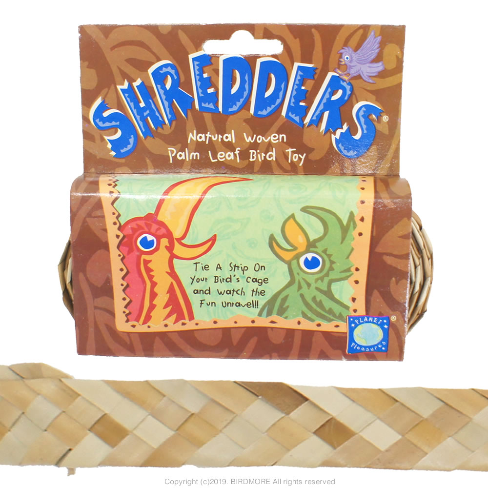 9991500【PP】シュレッダー・ストレート