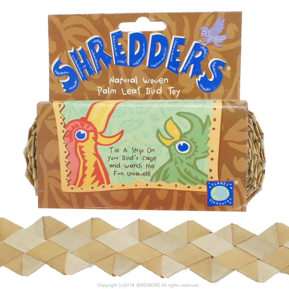 9991501【PP】シュレッダー・ジグザグ