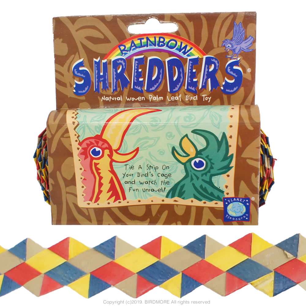 9991836【PP】レインボーシュレッダー・ジグザグ