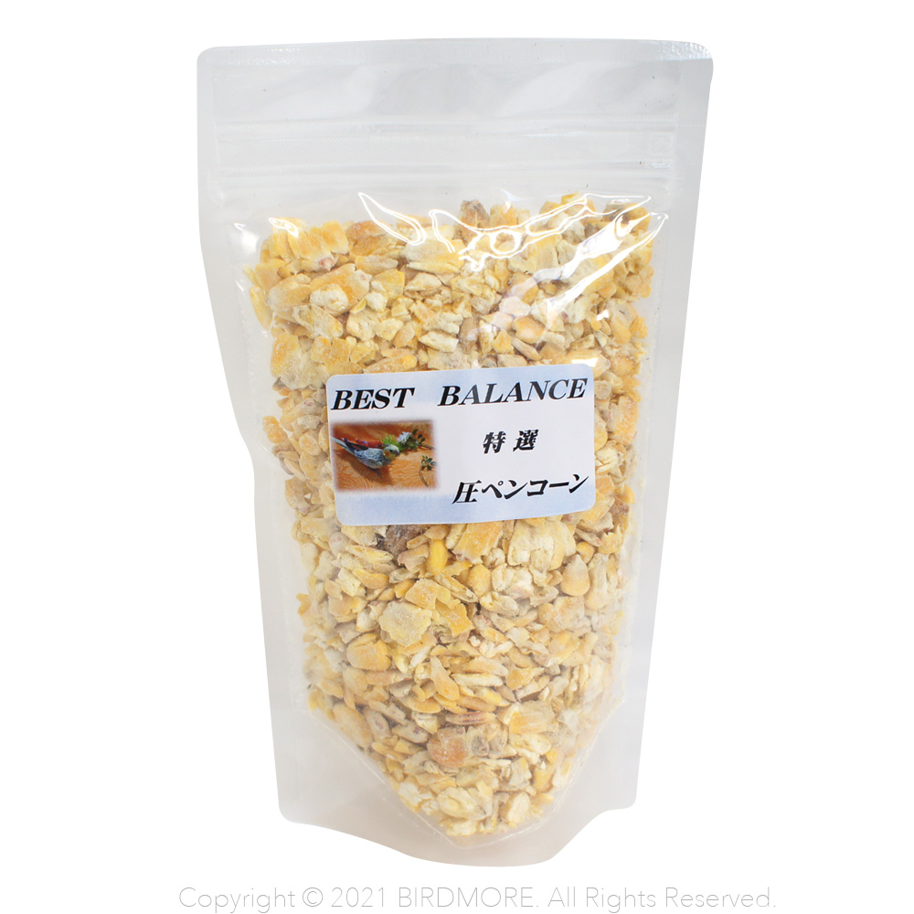 9992992【BEST BALANCE】圧ペンコーン　200g