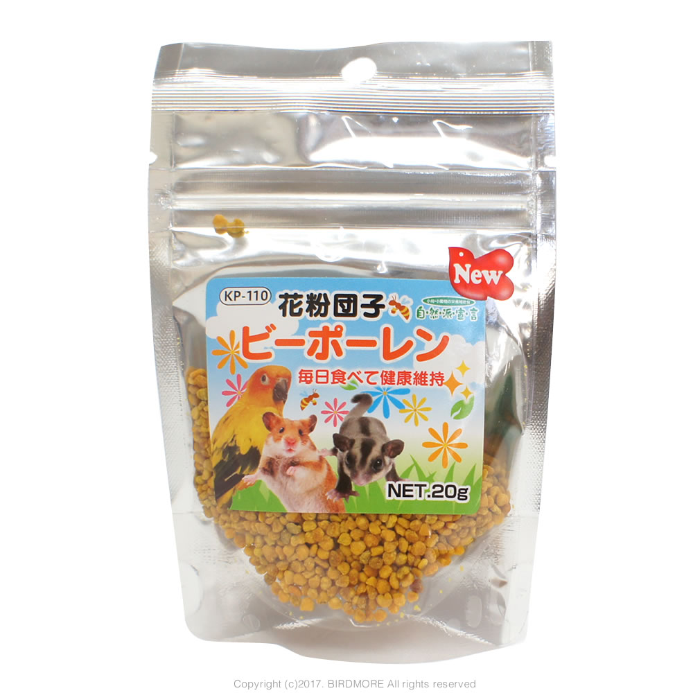 9995364【黒瀬ペットフード】花粉団子ビーポーレン