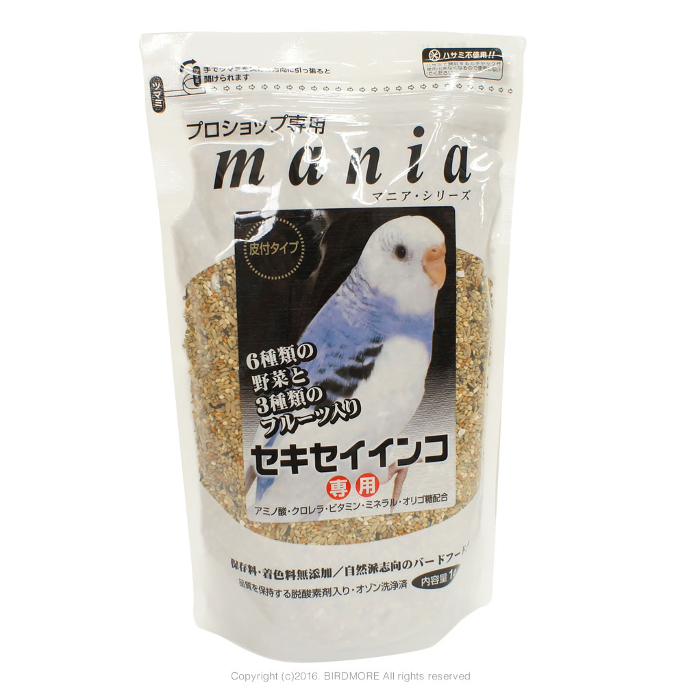 9996109【クロセ】マニア/セキセイインコ専用　１L