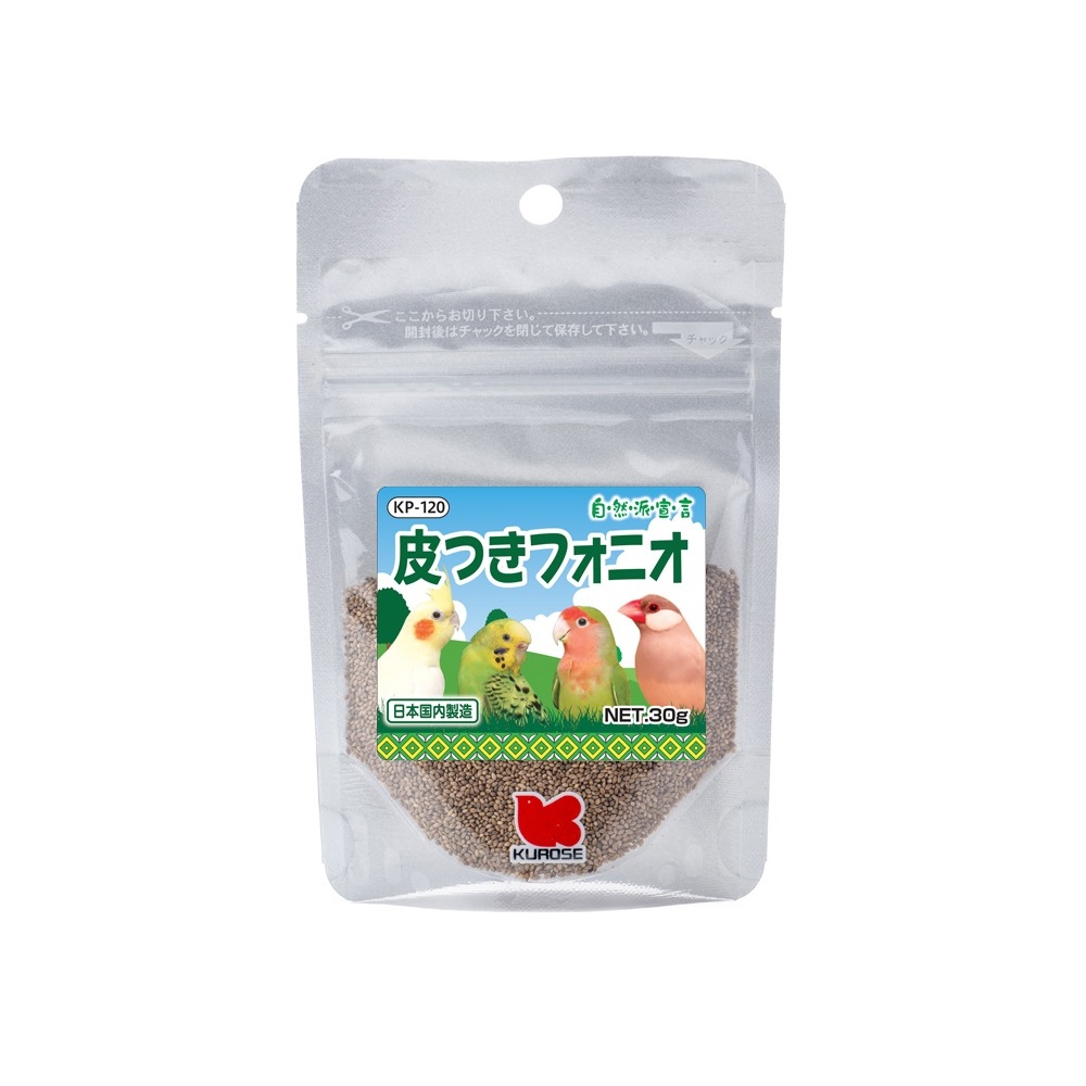 9996739【黒瀬ペットフード】自然派宣言/皮つきフォニオ 30ｇ