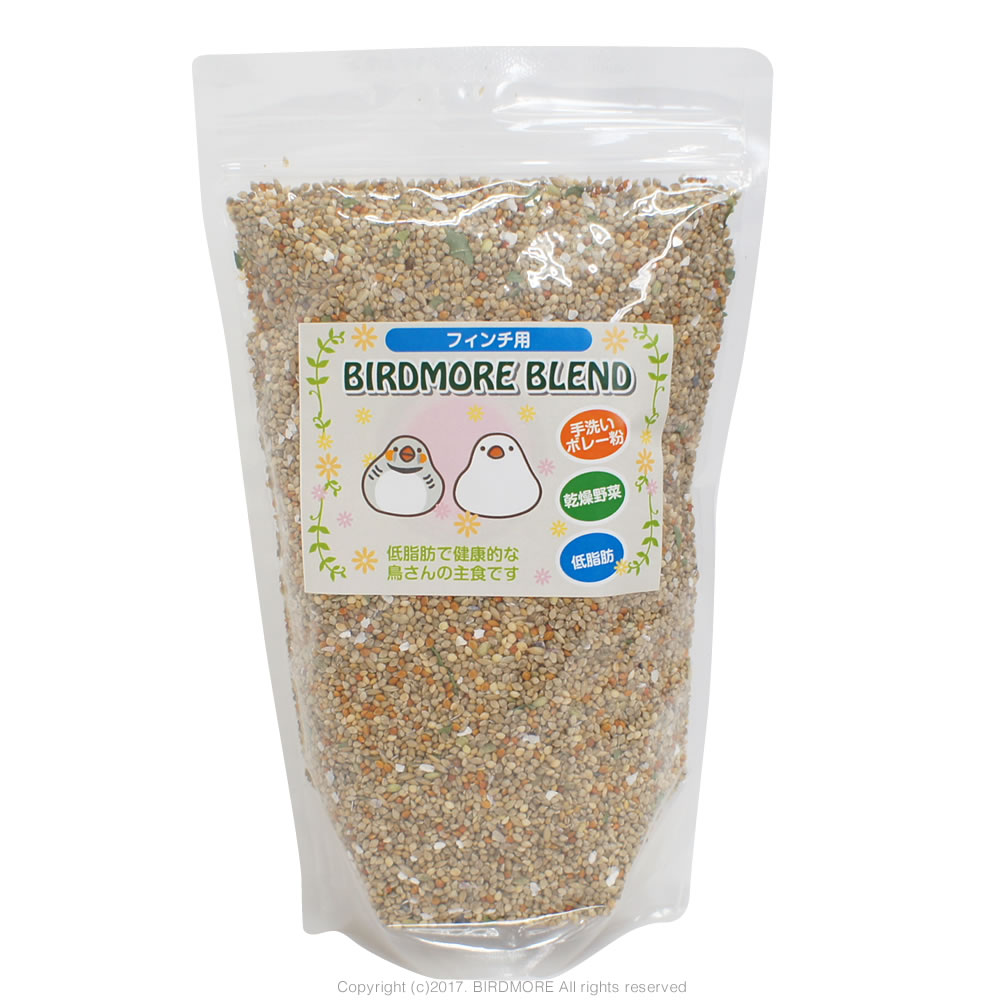 9996868【BEST BALANCE】BIRDMOREブレンド/文鳥用（手洗いボレー粉入）　500g