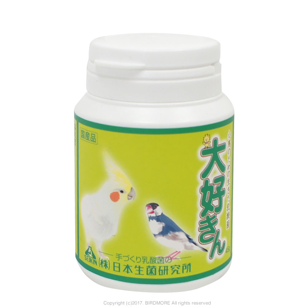 9996908【アメリペット・ミニ】大好きん 45g 鳥専門店 BIRD MORE