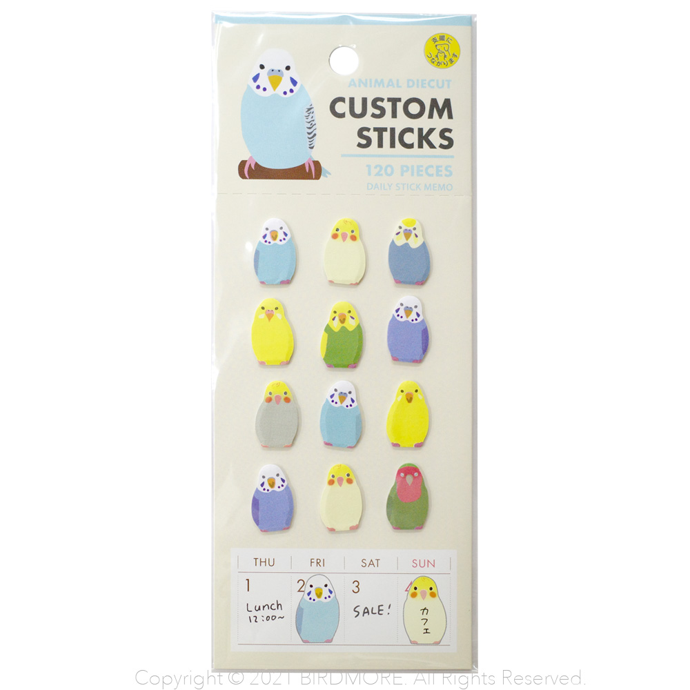 9998230【greeting Life】アニマルダイカットデイリーふせん ETPg-144◆