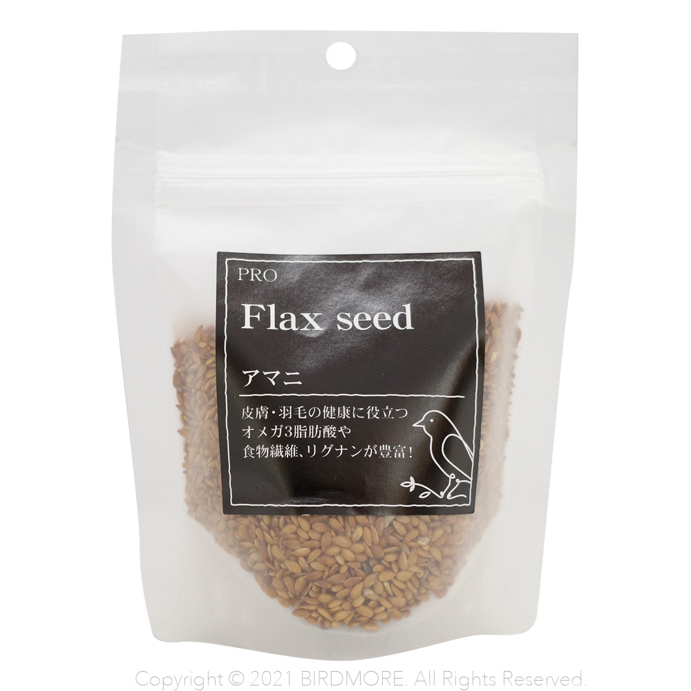 ★大特価39本バラ売り可(750円/本) カフェオレベース275ml まとめ買い Amazon.co.jp: 酪王ハイ・カフェオレ300ml 9本セット : 食品