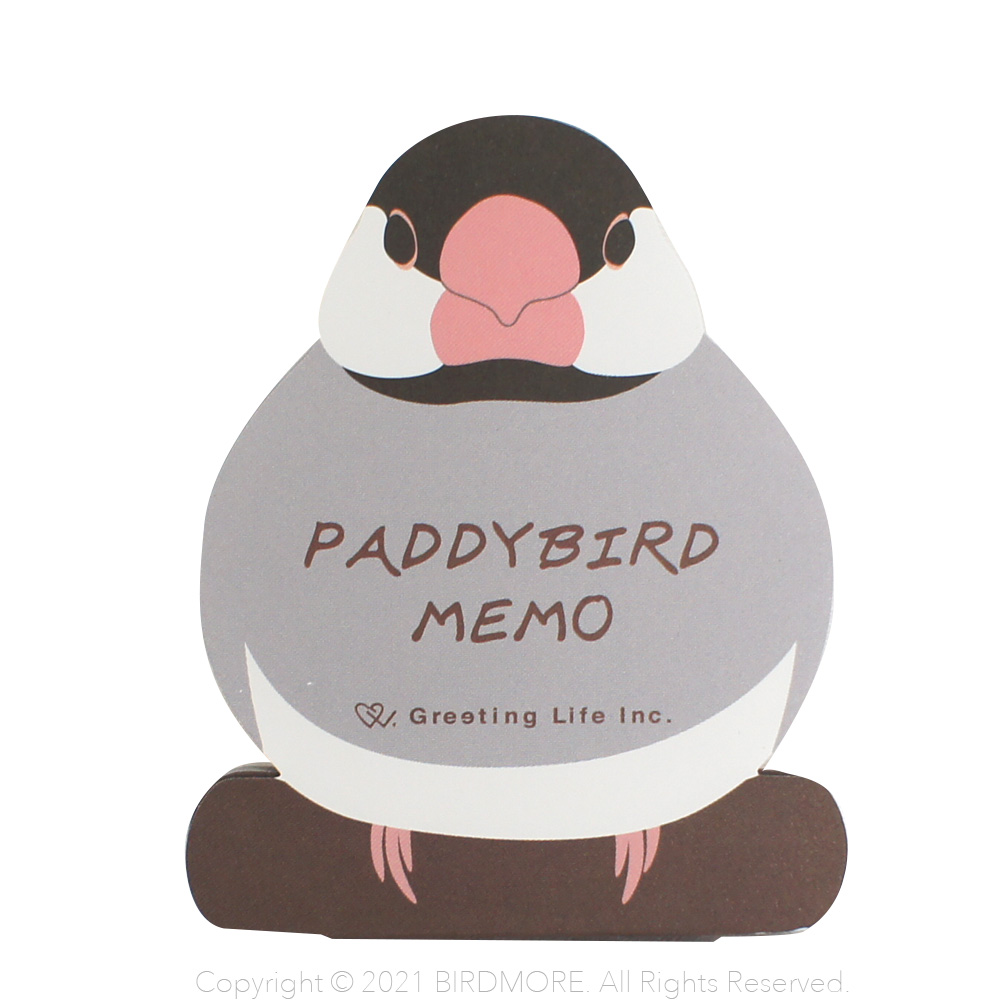 9998256【greeting Life】アニマルダイカットメモ/文鳥  ETN-146