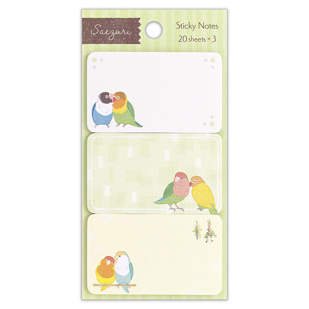 9998692【エヌビー社】ふせん・緑/コザクラ・ボタンインコ 4984404◆