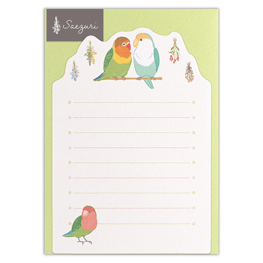 9998700【エヌビー社】ミニレターセット・緑/コザクラ・ボタンインコ 4982304◆