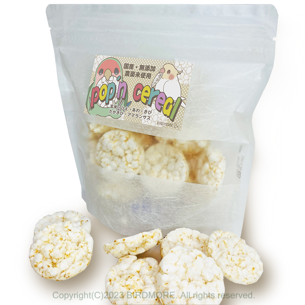 9998896【BIRDMORE】国産・無添加 ポップン シリアル 40g 鳥専門
