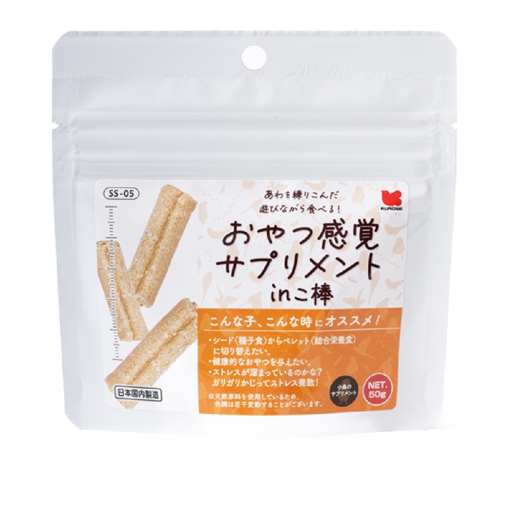 9999131【黒瀬ペットフード】おやつ感覚サプリメント inこ棒