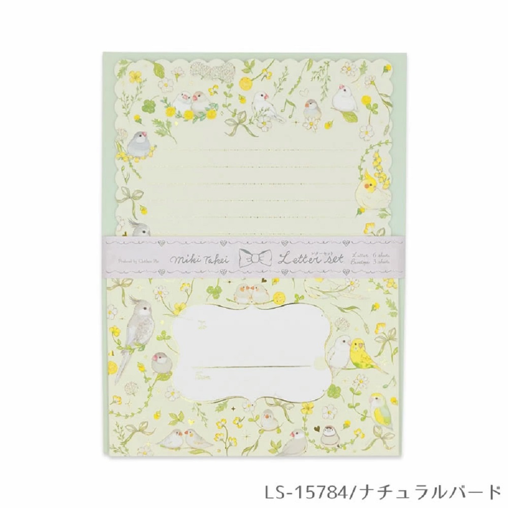 9999340【クローズ・ピン】レターセット / ナチュラルバード LS-15784◆