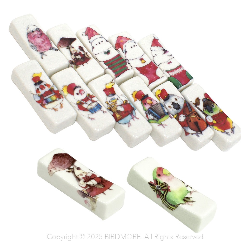 9999376【ゆとり屋】箸置き