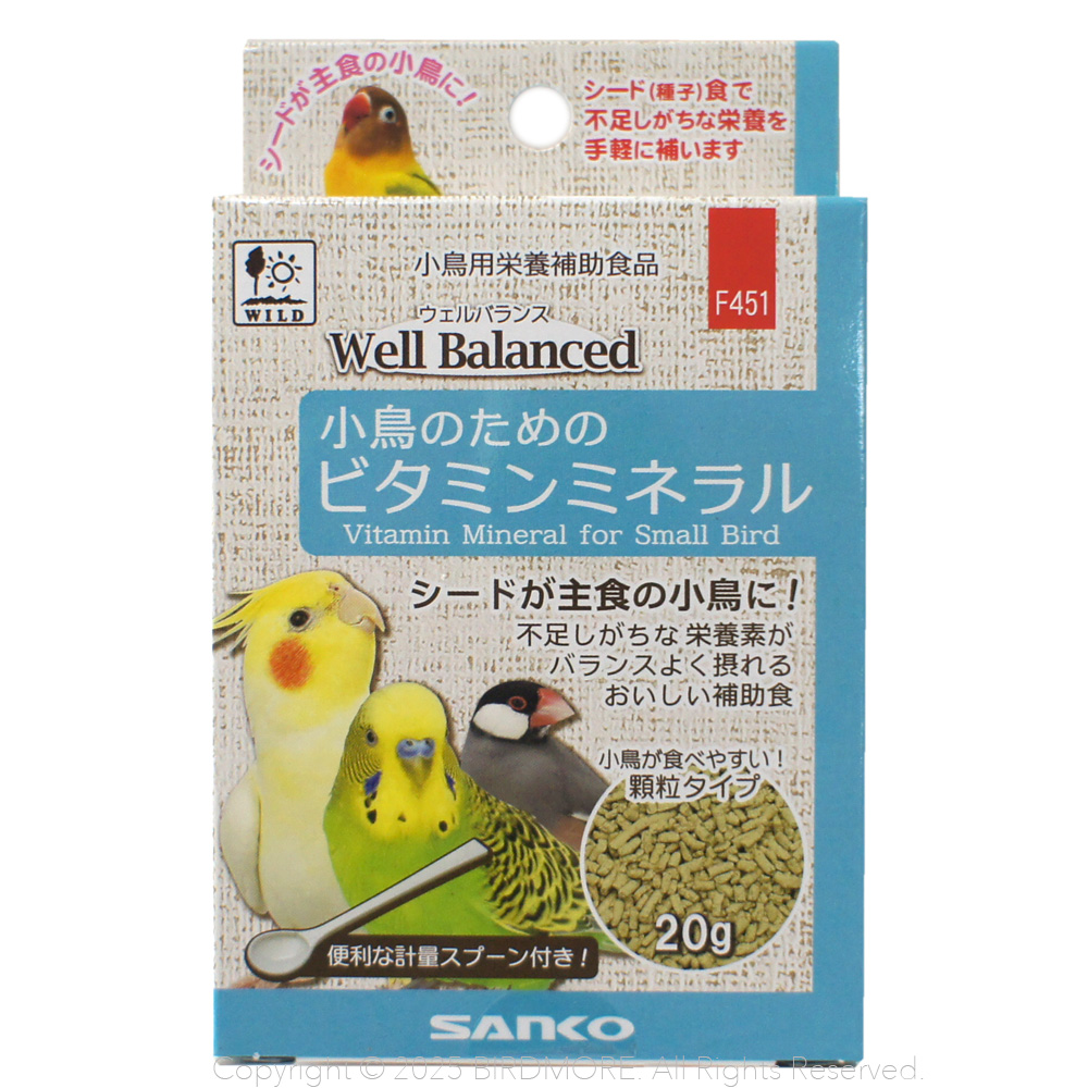 飼鳥用品専門店BIRDMORE(バードモア) /【クロセ】小鳥のための