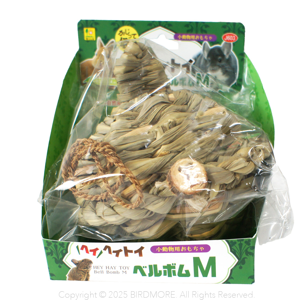 小物 smomo PRE-Order : Zimomo Original : The Monsters I found you Size