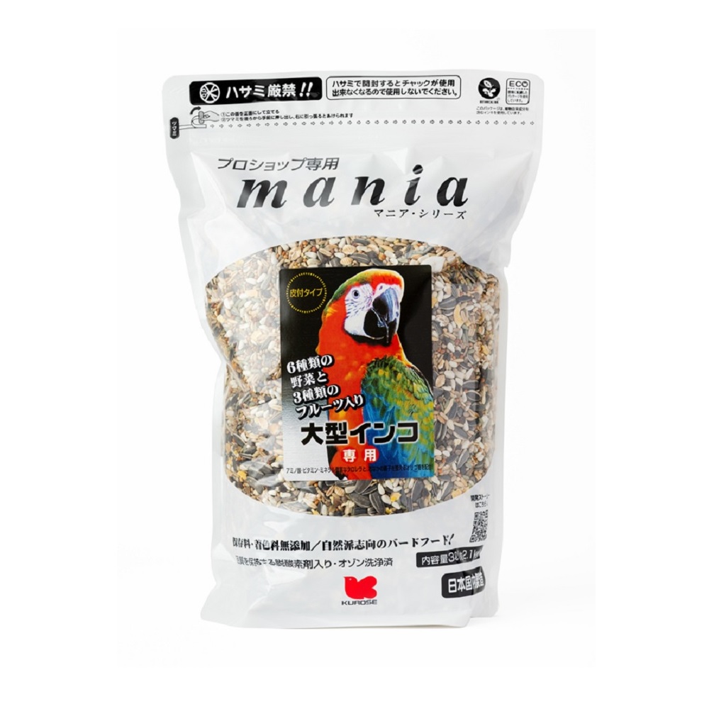 9999418●お取り寄せ●【黒瀬ペットフード】マニア/大型インコ専用　3L