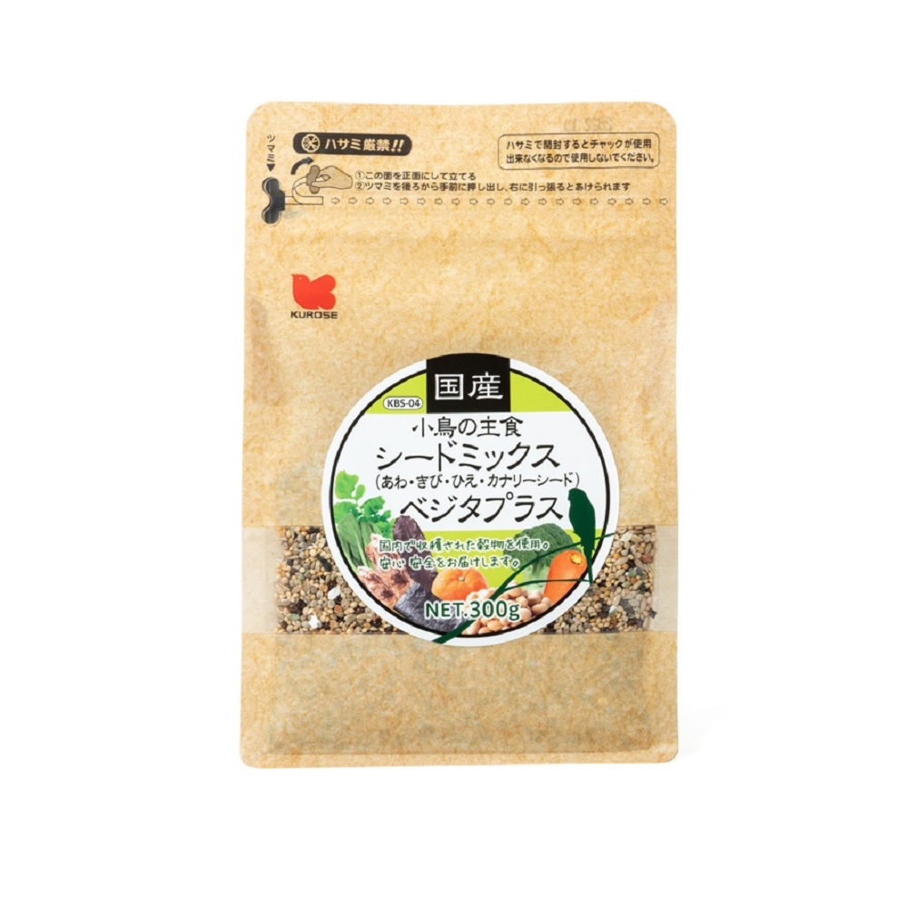 9999419●お取り寄せ●【黒瀬ペットフード】国産・小鳥の主食/シードミックスベジタプラス