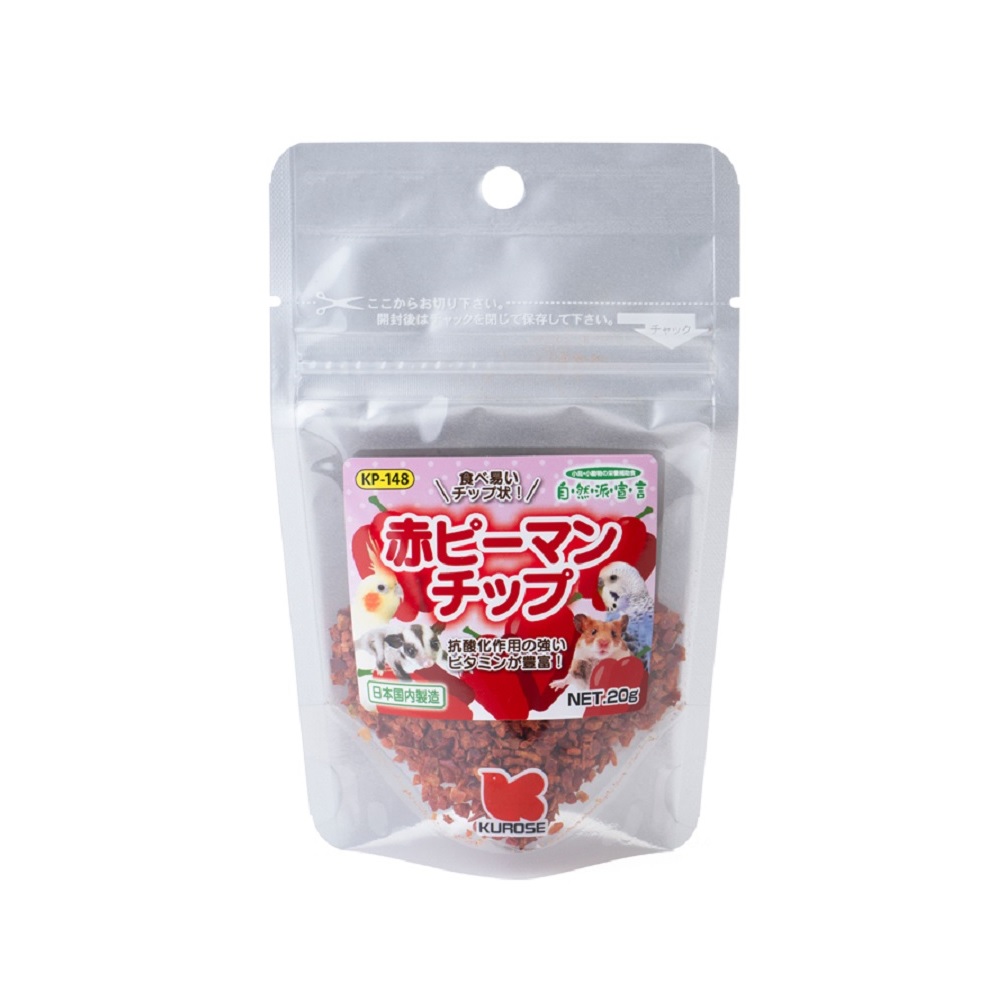 話題の人気 飼鳥用品専門店BIRDMORE 【クロセ】自然派宣言/赤ピーマンチップ / 小物
