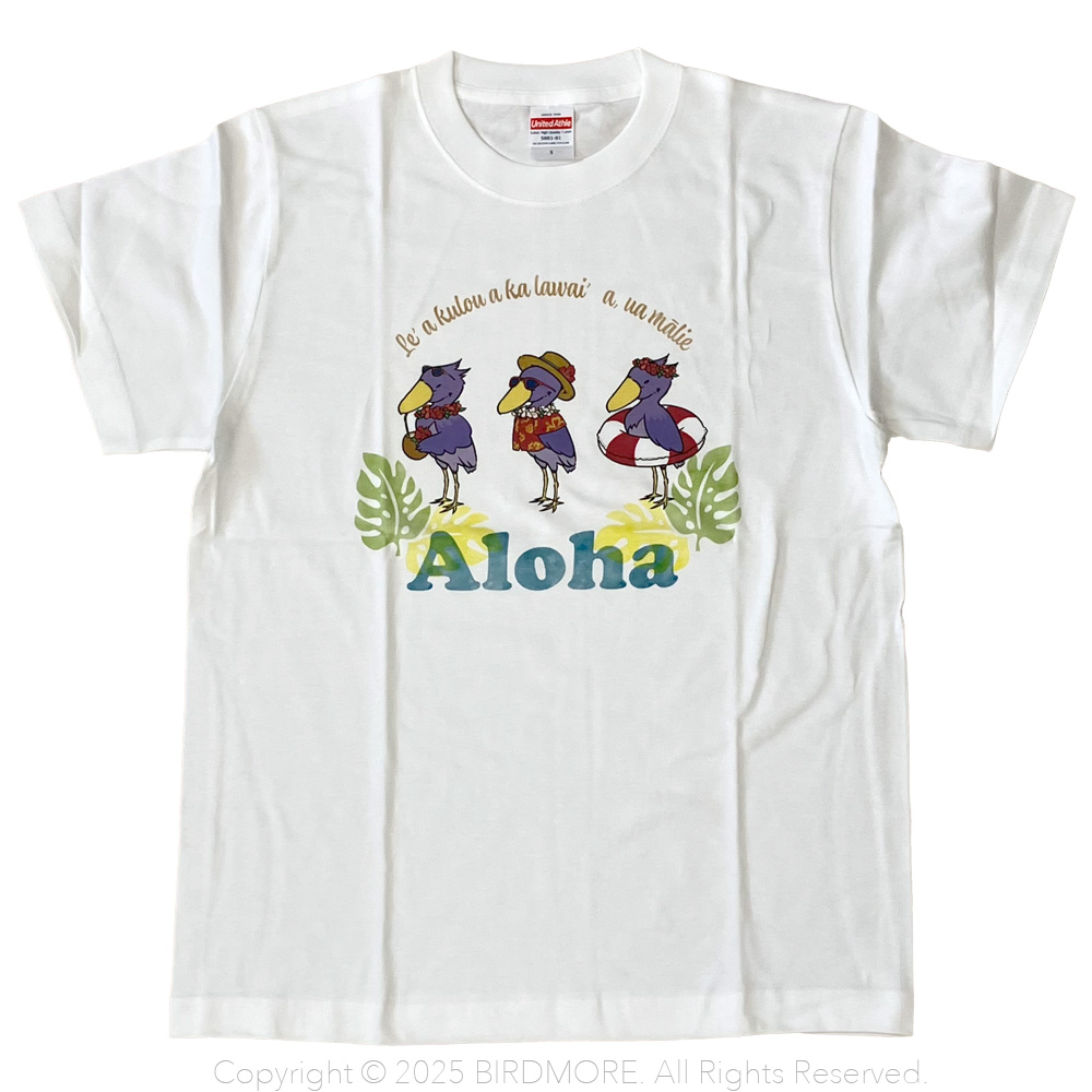 9999528【ゆとり屋】★Tシャツ/Alohaハシビロコウ