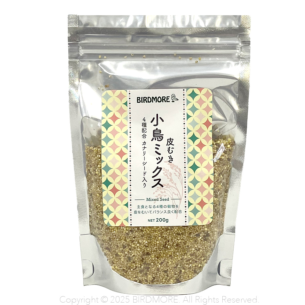バードモア BIRDMORE 飼鳥用品専門店BIRDMORE(バードモア)/【BIRDMORE】皮むき小鳥ミックス