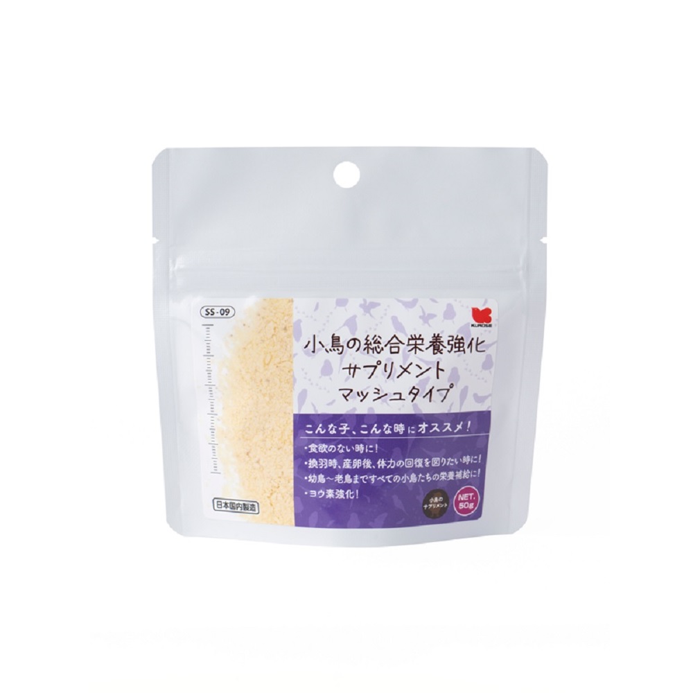 飼鳥用品専門店BIRDMORE(バードモア)/小鳥の総合栄養強化サプリメント