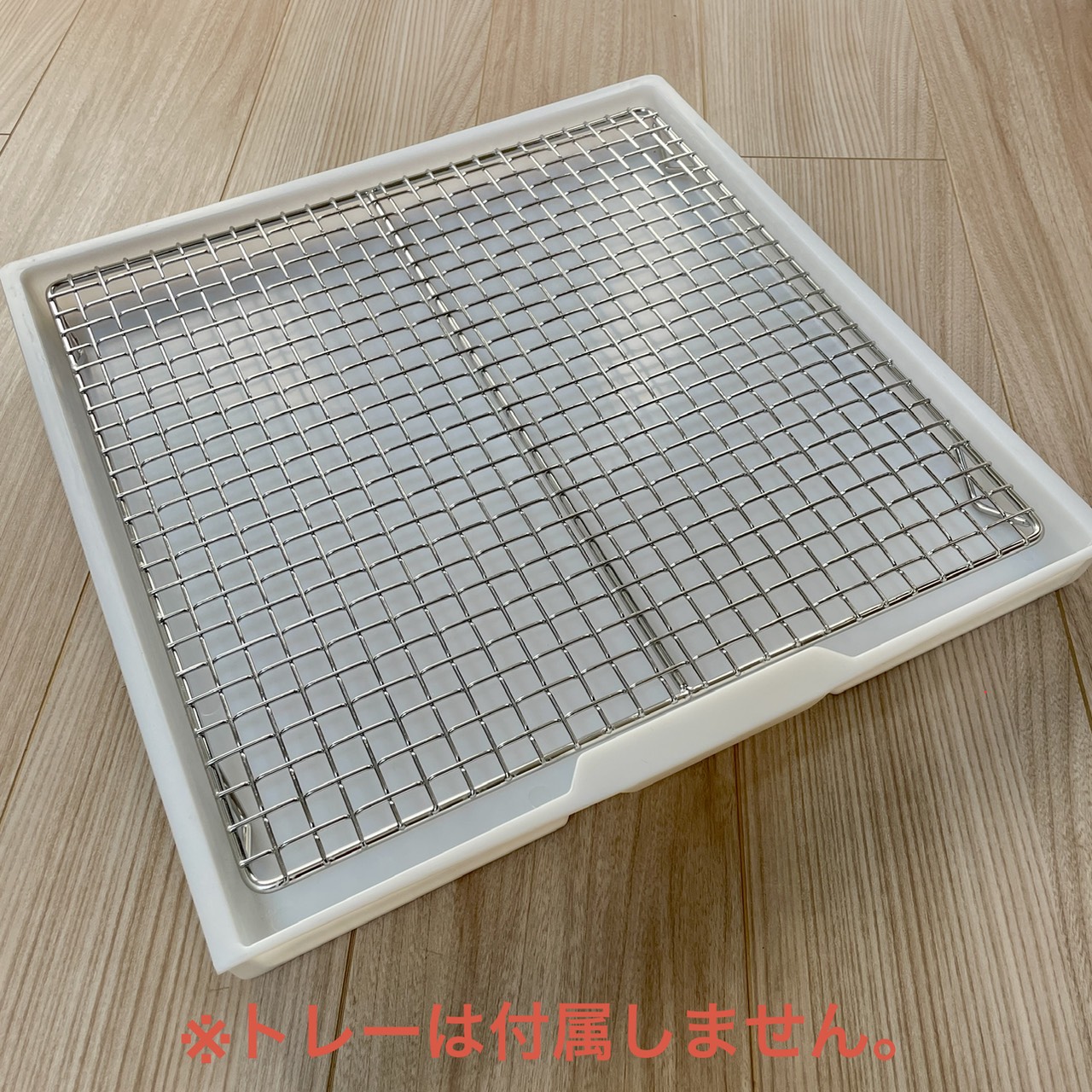 9999635【BIRDMORE】マスター・バード・メッシュ465　高剛性ステンレス脚付きフン切り網　HOEI465シリーズ兼用