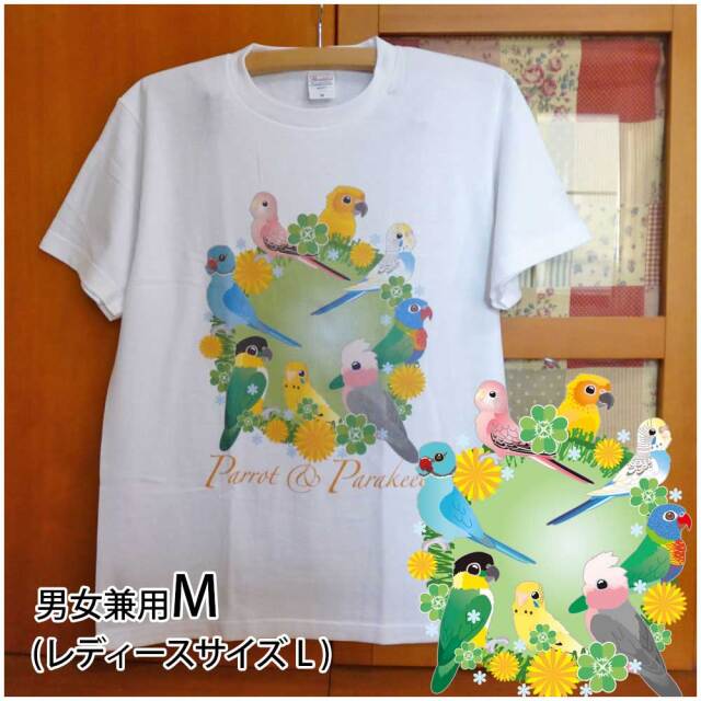 インゴシマ Tシャツ 限定50名 インコ Tシャツ THE INKO FREAK タイプC 小鳥 鳥 鳥好き 雑貨