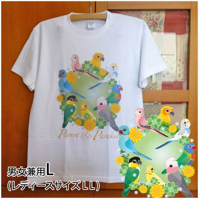 【あにまるめいと】★クローバーとインコTシャツ