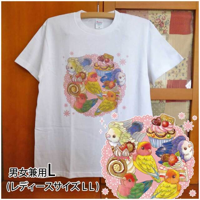 【あにまるめいと】★ケーキとインコTシャツ／コザクラ