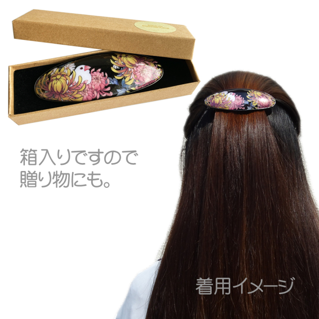 金乃嘴】花鳥バレッタ・黒黒和菊/文鳥・シナモン 鳥専門店 BIRD MORE