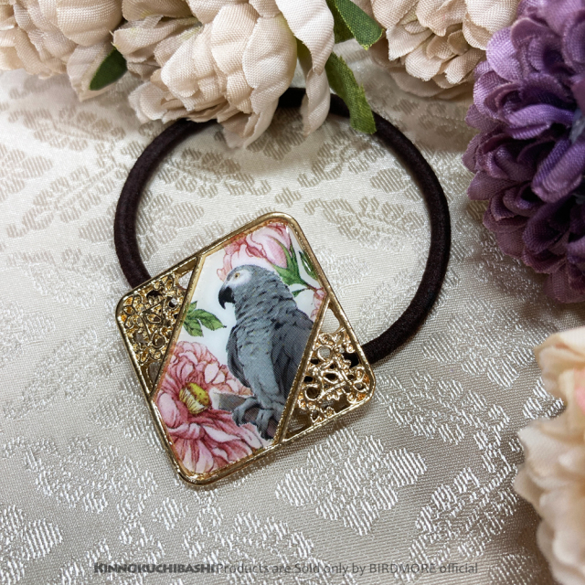 【金乃嘴】ヘアゴム・金透角/ヨウム・牡丹